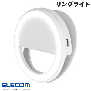 ELECOM GR BeLEDCg OCg Nbv USBd zCg # DE-L04WH GR (J Cg) PC X}z iPhone Cg B