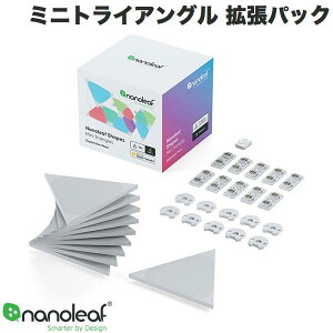 �y�X�����i2�_�w����100�~OFF�z Nanoleaf Shapes �~�j�g���C�A���O�� �g���p�b�N 10������ # NL48-1001TW-10PK �i�m���[�t �O�p�` ���C�g�p�l�� 20cmx23cm �Q�[�~���O nss25