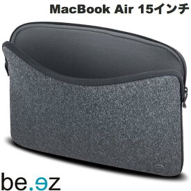 be.ez MacBook Air 15インチ M3 2024 / M2 2023 / Pro 15 2019 ~ 2016 LA robe スリムフィット スリーブ ダークミックスグレー # 101663 ビーズ (ノートPCスリーブケース) xmh23