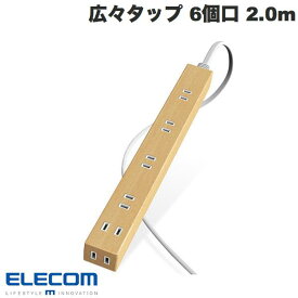 ELECOM エレコム 広々タップ 雷ガード 6個口 2.0m オーク材 # ECT-0202O エレコム (電源タップ) スリム