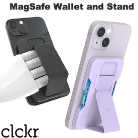 [ネコポス送料無料] clckr MagSafe Wallet and Stand クリッカー (スマホリング)