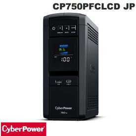 CyberPower BACKUP CP750PFCLCD JP カラー液晶パネル搭載 PFC対応 UPS # CP750PFCLCD JP サイバーパワー (UPS・無停電電源)
