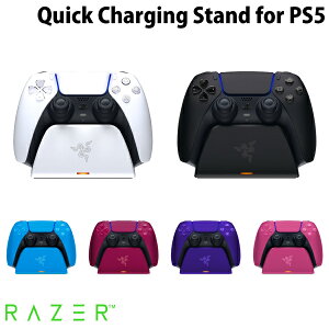 yKiz Razer Quick Charging Stand for PS5 DualSense }[dX^h N[h [U[ (Q[pbhANZT) PS5 vXe Rg[[ rss25