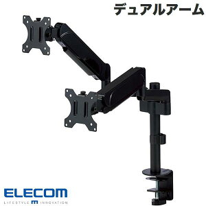 ELECOM GR j^[A[ fBXvCA[ fAA[ V[g KX x ubN # DPA-DS07BK GR (fBXvCEj^[A[X^h)