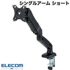 ELECOM GR j^[A[ fBXvCA[ VOA[ V[g KX ubN # DPA-SS08BK GR (fBXvCEj^[A[X^h)