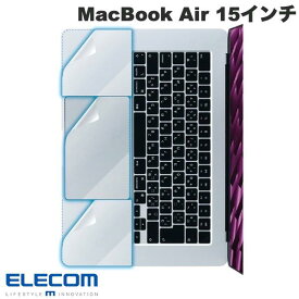 ELECOM エレコム MacBook Air 15インチ M3 2024 / M2 2023 プロテクターフィルム 抗菌 トラックパッド保護 クリア # PKT-MBA1523 エレコム (トラックパッド 保護フィルム)
