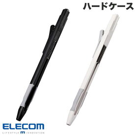 [ネコポス送料無料] ELECOM エレコム Apple Pencil 第2世代用 ハードケース ノック式 ラバーグリップ クリップ付き (アップルペンシル アクセサリ) 握りやすい 装着したまま充電可