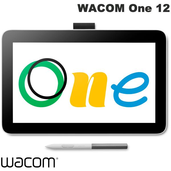 楽天市場】［8月29日発売］ WACOM One 12 3in1 液晶ペンタブレット