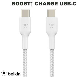 BELKIN BoostCharge 60W USB-C to USB-C ґgP[u PDΉ 1m zCg # CAB004bt1MWH xL (USB C - USB C P[u) iPhone