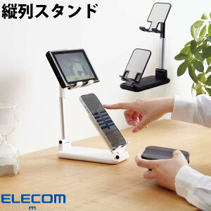 ELECOM GR X}[gtH ^ubg c^Cv X^h (X}zX^h) Switch