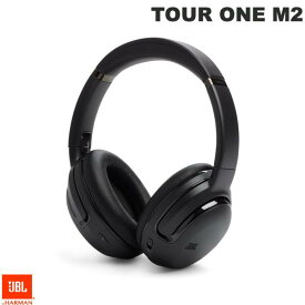 【あす楽】 【マラソン★2000円OFFクーポン対象】 JBL TOUR ONE M2 Bluetooth 5.3 ワイヤレスオーバーイヤー ノイズキャンセリングヘッドホン パーソナライズ機能搭載 ブラック # JBLTOURONEM2BLK ジェービーエル (無線 ヘッドホン)