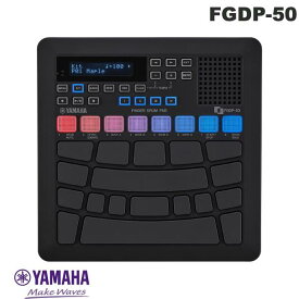 YAMAHA FGDP-50 フィンガードラムパッド 26パッド バックライト付きLCDディスプレイ搭載 ブラック # FGDP-50 ヤマハ (レコーディング機材)