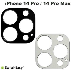 [lR|X] SwitchEasy iPhone 14 Pro / 14 Pro Max LenShield A~YJo[ XCb`C[W[ (JYveN^[)