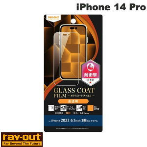 Ray Out iPhone 14 Pro tB 10H KXR[g Ռz  # RT-P37FT/T12 CAEg (X}zptیtB)