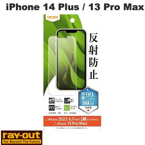 Ray Out iPhone 14 Plus / 13 Pro Max tB w ˖h~ RہERECX # RT-P38F/B1 CAEg (X}zptیtB)