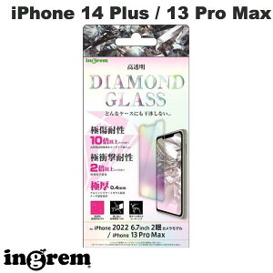 ingrem iPhone 14 Plus / 13 Pro Max �_�C�������h�K���X�t�B���� 10H �A���~�m�V���P�[�g ���� 0.4mm # IN-P38FA/DCG �C���O���� (�X�}�z�p�t���ی�K���X�t�B����)