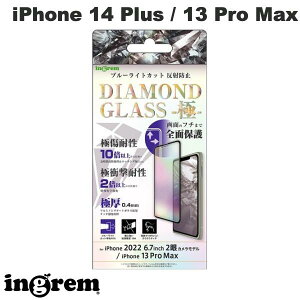 ingrem iPhone 14 Plus / 13 Pro Max _ChKXtB 10H Sʕی u[CgJbg ˖h~ ubN 0.4mm # IN-P38F/DKGB CO (X}zptیKXtB)