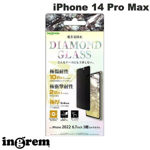 ingrem iPhone 14 Pro Max _ChKXtB 10H A~mVP[g 180° `h~ 0.33mm # IN-P39FA/DPG CO (X}zptیKXtB)