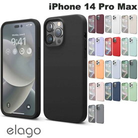 elago iPhone 14 Pro Max SILICONE CASE エラゴ (スマホケース・カバー)