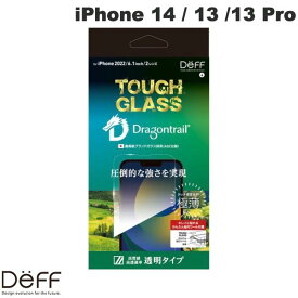 [ネコポス送料無料] Deff iPhone 14 / 13 / 13 Pro TOUGH GLASS 透明 0.25mm # DG-IP22MG2DF ディーフ (液晶保護ガラスフィルム)