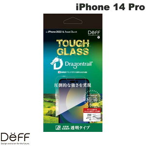 Deff iPhone 14 Pro TOUGH GLASS ���� 0.25mm # DG-IP22MPG2DF �f�B�[�t (�X�}�z�p�t���ی�K���X�t�B����)