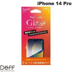 Deff iPhone 14 Pro High Grade Glass Screen Protector �}�b�g 0.33mm # DG-IP22MPM3F �f�B�[�t (�X�}�z�p�t���ی�K���X�t�B����)