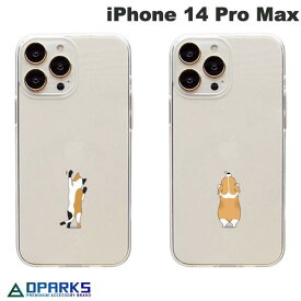 [ネコポス送料無料] Dparks iPhone 14 Pro Max ソフトクリアケース ディーパークス (スマホケース・カバー)