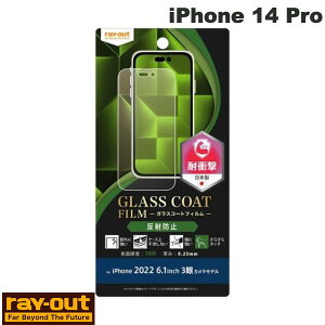 Ray Out iPhone 14 Pro tB 10H KXR[g Ռz ˖h~ # RT-P37FT/U12 CAEg (X}zptیtB)