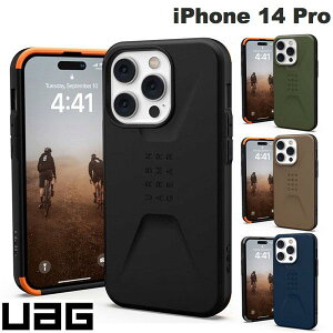 UAG iPhone 14 Pro CIVILIAN (�V�r���A��) �ϏՌ��P�[�X ���[�G�[�W�[ (�X�}�z�P�[�X�E�J�o�[)