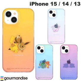 [ネコポス送料無料] ポケモン gourmandise iPhone 15 / 14 / 13 ソフトケース ポケットモンスター グルマンディーズ (スマホケース・カバー) Pokemon ピカチュウ フシギダネ ヒトカゲ ゼニガメ メタモン ミュウ