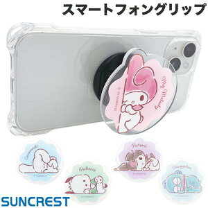 SUNCREST TILN^[Y X}[gtHObv TNXg (X}zO) }CfB |`bR N~ nMh@iPhone oJ[O ACO X^h h~