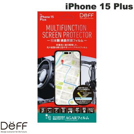 Deff iPhone 15 Plus MULUTIFUNCTION SCREEN PROTECTOR ハーフマット # DF-IP23LMF ディーフ (スマホ用液晶保護フィルム)