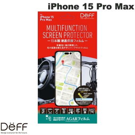 Deff iPhone 15 Pro Max MULUTIFUNCTION SCREEN PROTECTOR ハーフマット # DF-IP23LPMF ディーフ (スマホ用液晶保護フィルム)
