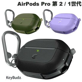 keyBudz AirPods Pro 第 2 / 1世代 Element 防水ケース キーバズ (AirPods Proケース) カラビナ付き