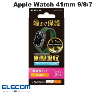 ELECOM �G���R�� Apple Watch 41mm Series 9 / 8 / 7 �Ռ��z���t�B���� �t���J�o�[ �h�w�� ������ �����y�A 2������ # AW-21BFLAPKRG �G���R�� (�A�b�v���E�H�b�`�p�ی�t�B����)