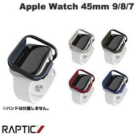 [ネコポス送料無料] RAPTIC Apple Watch 45mm Series 9 / 8 / 7 Edge バンパーケース ラプティック (アップルウォッチケース カバー) メンズ
