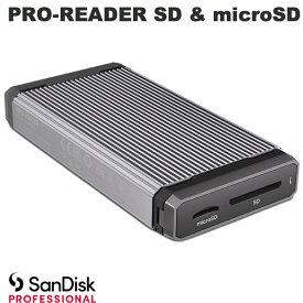 Sandisk Professional PRO-READER SD & microSD WW PRO-DOCK対応 SD / Micro SDカード用 カードリーダー # SDPR5A8-0000-GBAND サンディスク プロフェッショナル