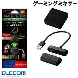 ELECOM GR Q[~O~LT[ x 2.4GHz CXڑpV[o[ ubN # HSAD-GMMW50BK GR