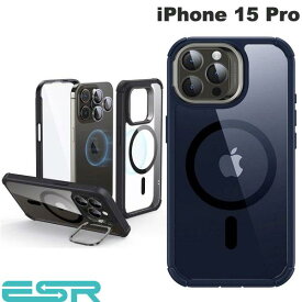 [ネコポス送料無料] ESR iPhone 15 Pro Armor MagSafe対応 スタンド付き タフケース (スマホケース・カバー)