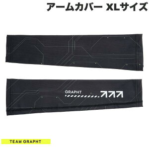 Team GRAPHT �A�[���J�o�[ XL�T�C�Y 1������ # TGR023-BLK-XL �`�[���O���t�g (���p�i�G��)