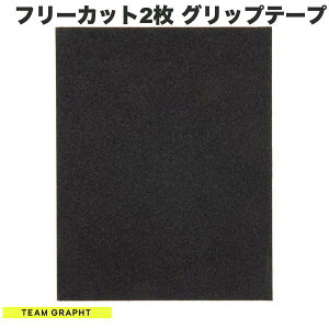 Team GRAPHT t[Jbg2 Obve[v ^f # TGR033-FC `[Otg (}EX\[EObv)