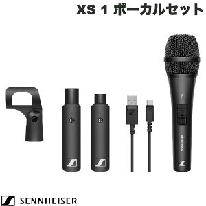 SENNHEISER XS 1 {[JZbg XSW-D VOCAL SET _Ci~bN^ J[fBICh Pw}CNz / CXM@Zbg # XSW-D VOCAL SET [nCU[ (CXVXe)