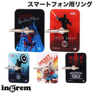 ingrem }[x X}[gtHpO AN CO (X}zO) iPhone oJ[O ACO X^h h~