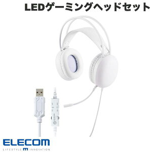 ELECOM �G���R�� LED�n�E�W���O USB�Q�[�~���O�w�b�h�Z�b�g �����I�[�o�[�w�b�h 50mm�h���C�o�[ �z���C�g # HS-G09SUWH �G���R�� (�w�b�h�Z�b�g�EUSB)