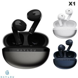 【あす楽】 HAYLOU X1 Bluetooth 5.3 IPX4 防滴 完全ワイヤレスイヤホン ハイロー (左右分離型ワイヤレスイヤホン)