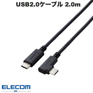 ELECOM GR USB2.0P[u USB Type-C to USB Type-C Fؕi USB Power DeliveryΉ LRlN^ 炩 2.0m ubN GR iPhone }[dΉ