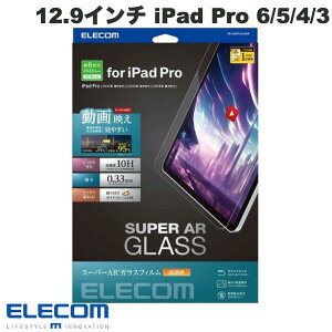 ELECOM GR 12.9C` iPad Pro M2 6 / M1 5 / 4 / 3 KXtB f  0.33mm # TB-A23PLFLGAR GR (^ubgptیKXtB)