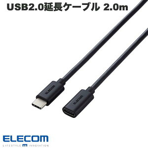 ELECOM �G���R�� USB2.0�����P�[�u�� USB Type-C �P�[�u�� ���X�^�C�v USB Power Delivery�Ή� �m�[�}�� 2.0m �u���b�N # MPA-ECC20BK �G���R�� (�P�[�u��) �}���[�d�Ή�