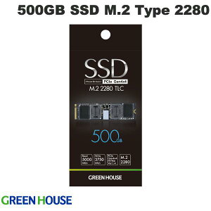GreenHouse 500GB SSD M.2 PCIe Gen4x4 NVMe 3D TLC # GH-SSDRMPB500 O[nEX (SSD)