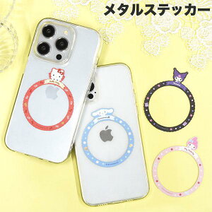 gourmandise MagSafeΉ ^XebJ[ TI O}fB[Y (X}zANZT[) }OlbgO iPhone n[LeB }CfB N~ Vi[